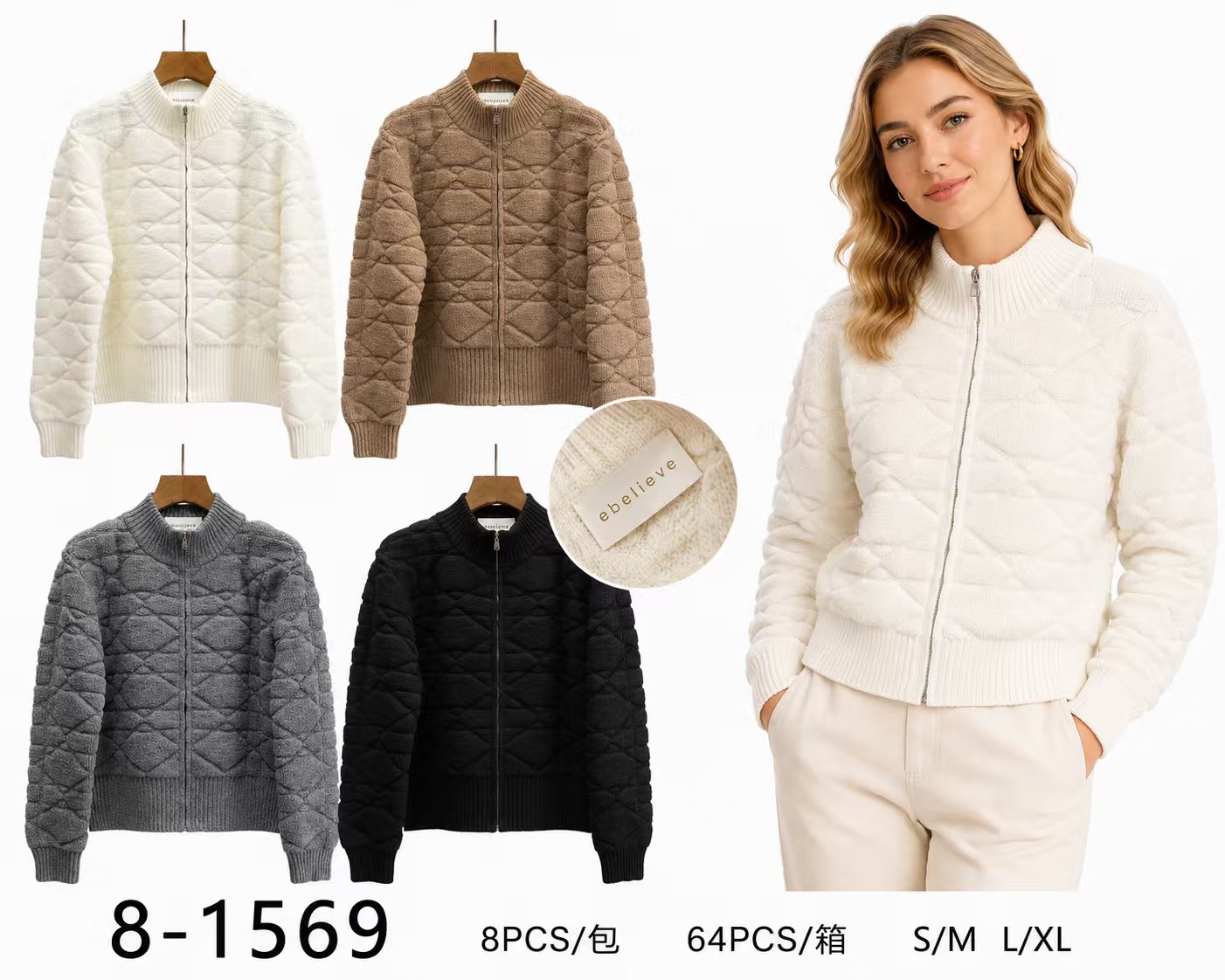 Sweter Damska