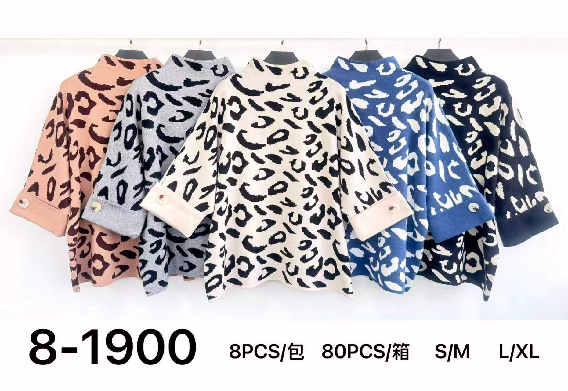 Sweter Damska