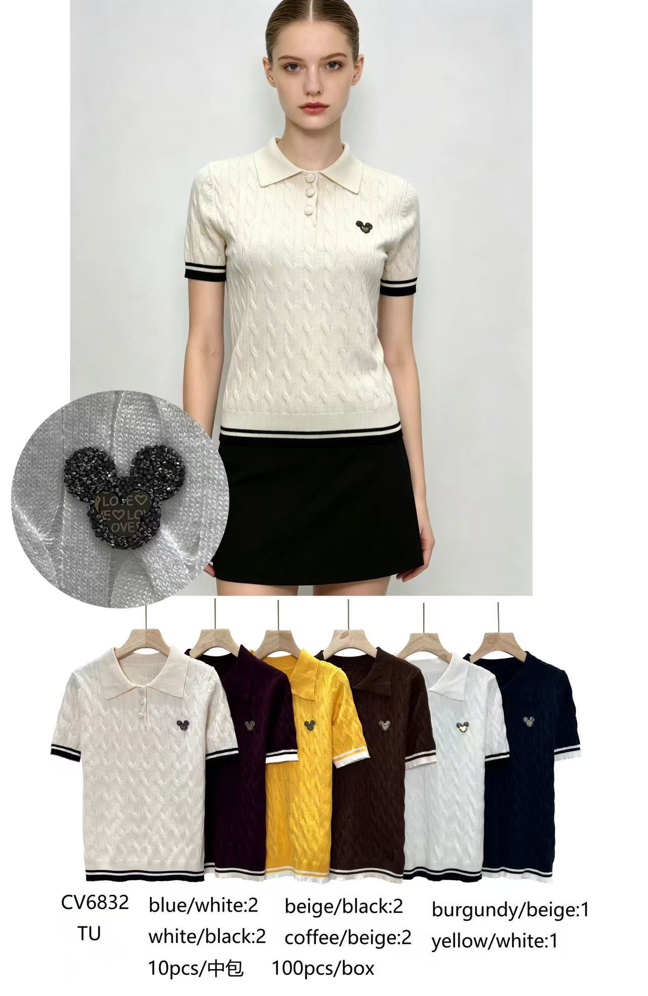 Sweter Damska