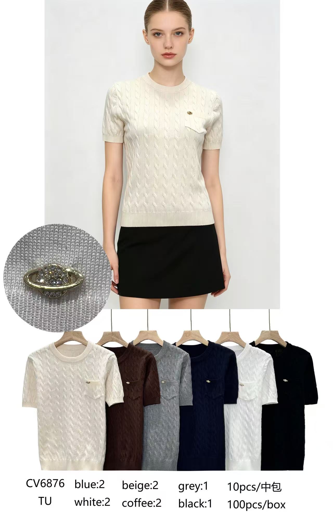Sweter Damska