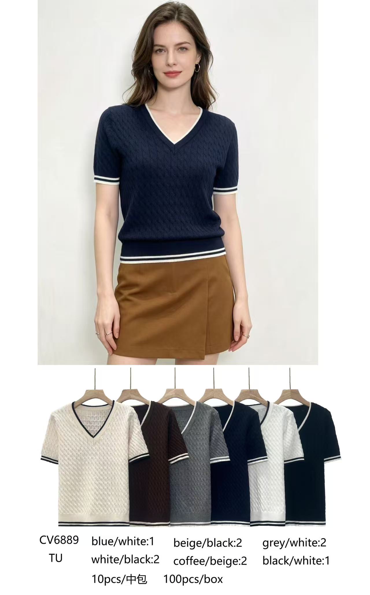 Sweter Damska