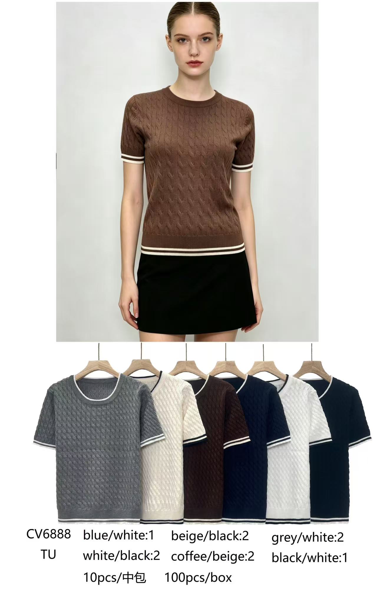 Sweter Damska