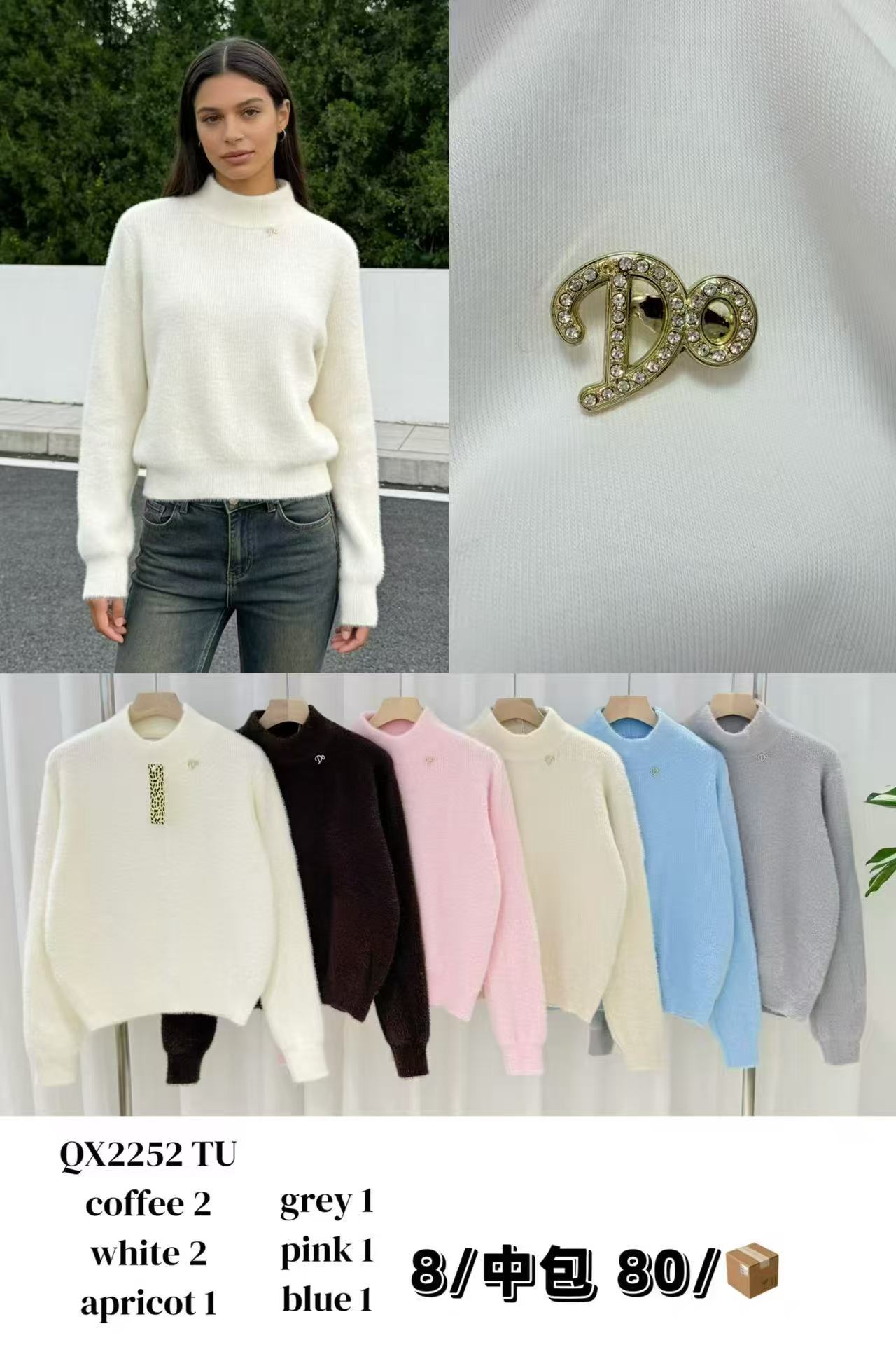 Sweter Damska
