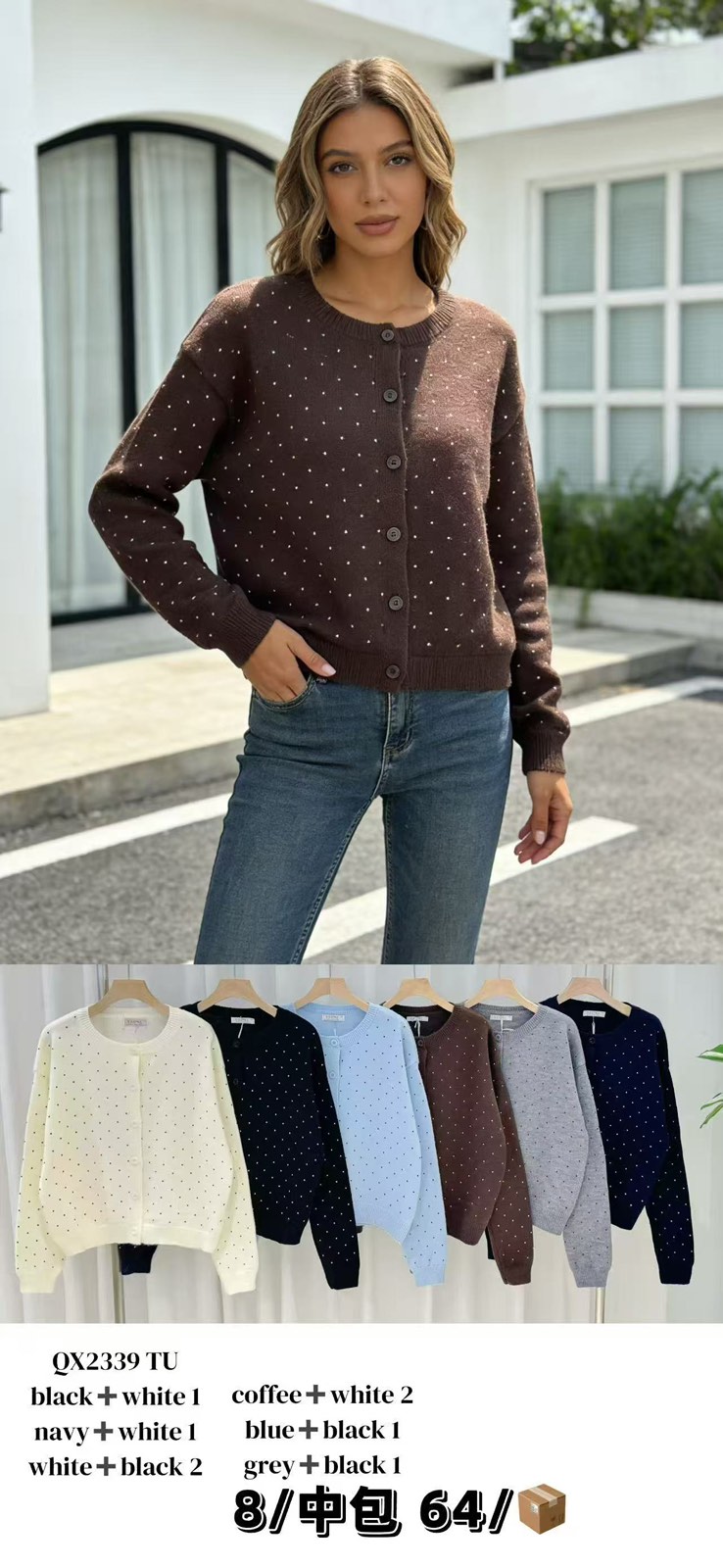 Sweter Damska