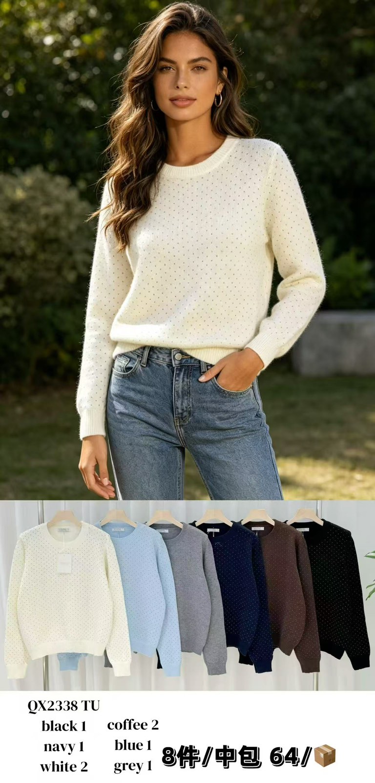 Sweter Damska