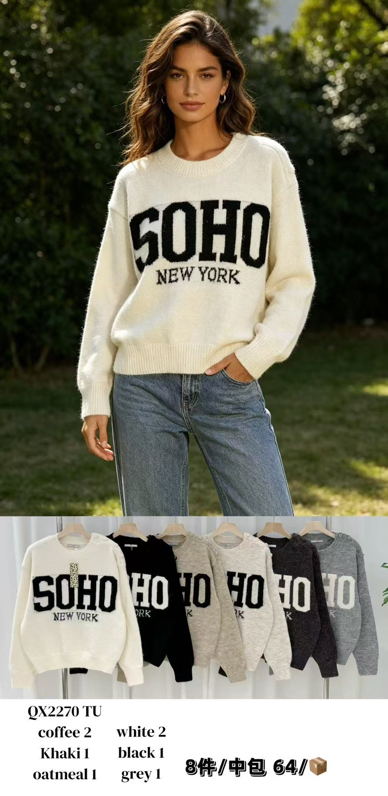 Sweter Damska