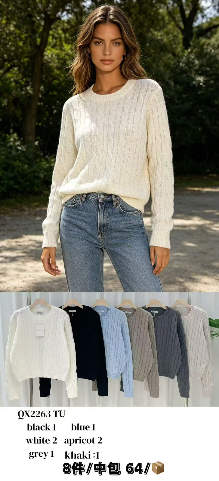 Sweter Damska