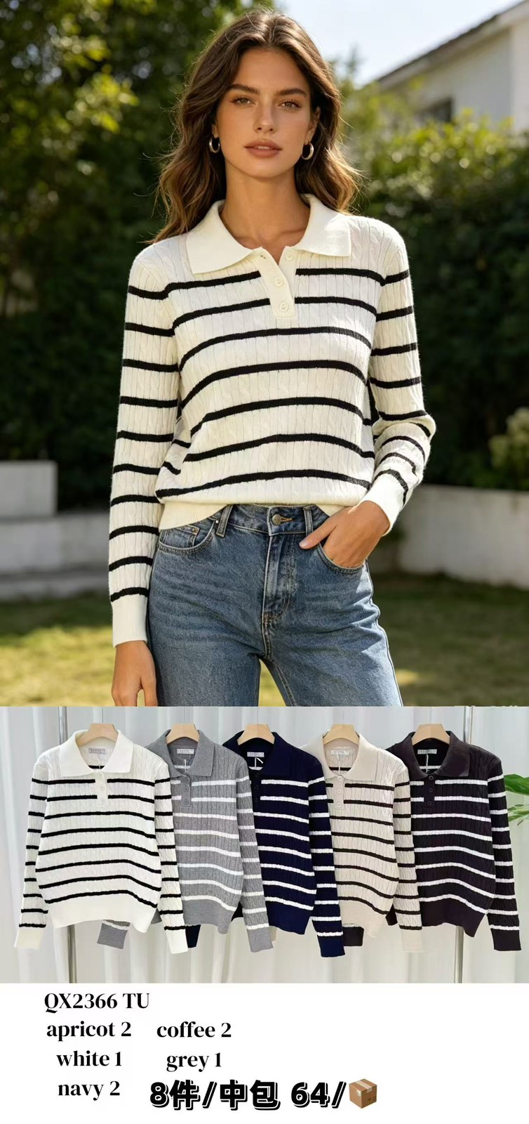 Sweter Damska