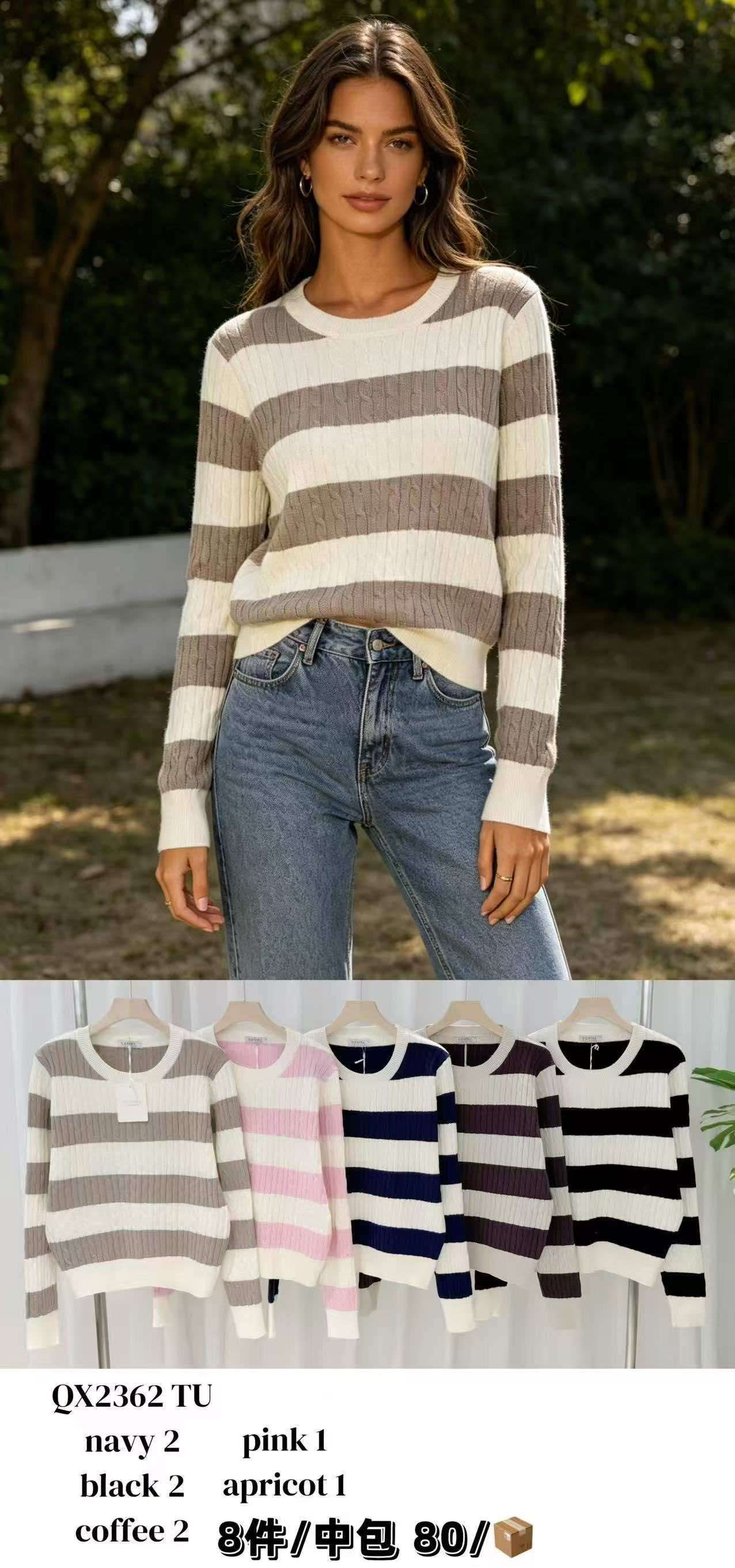Sweter Damska