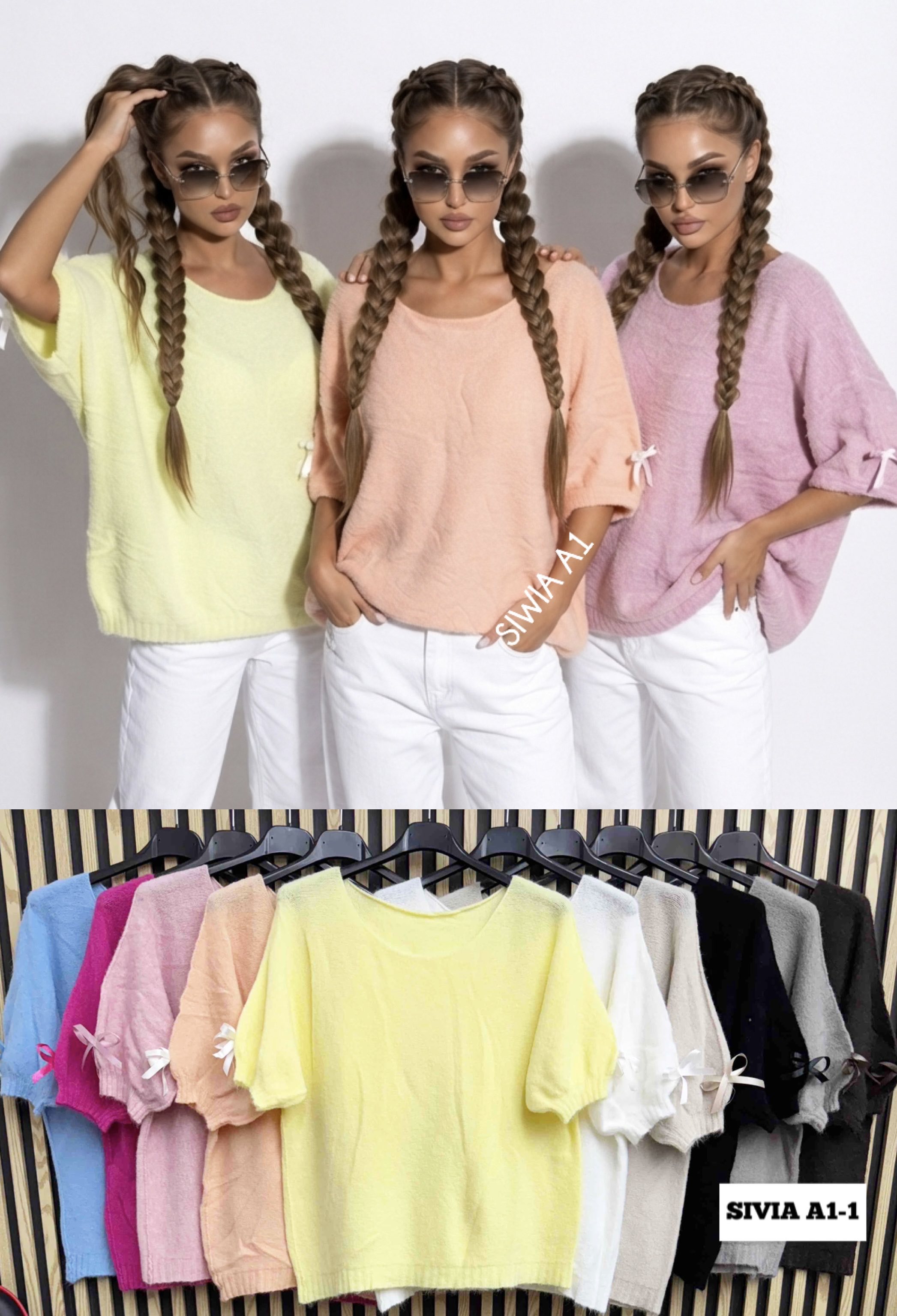 Sweter Damska