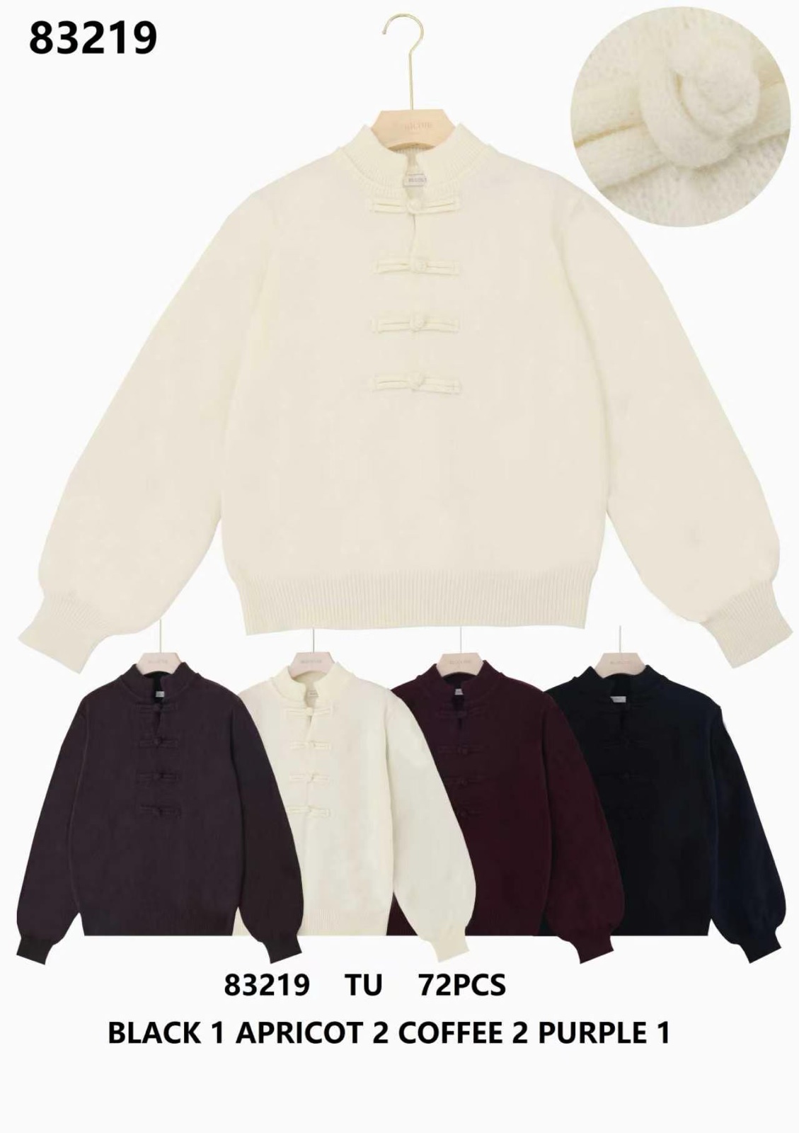 Sweter Damska