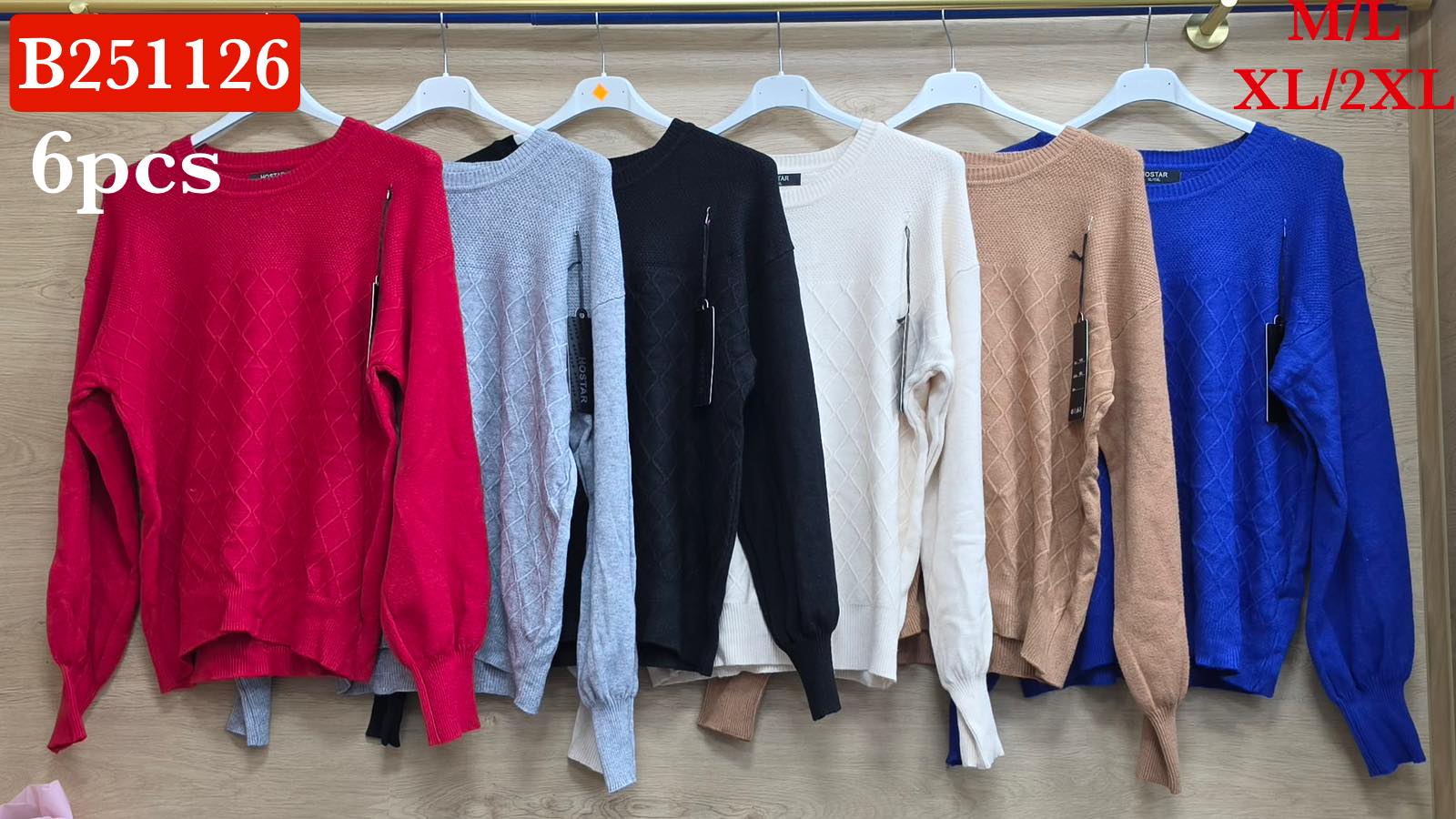 Sweter Damska