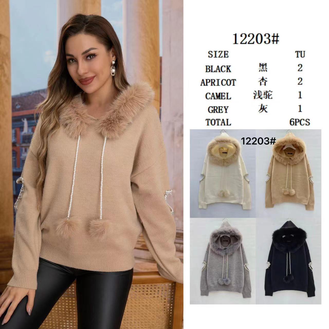 Sweter Damska