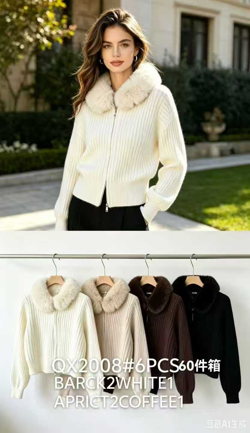 Sweter Damska