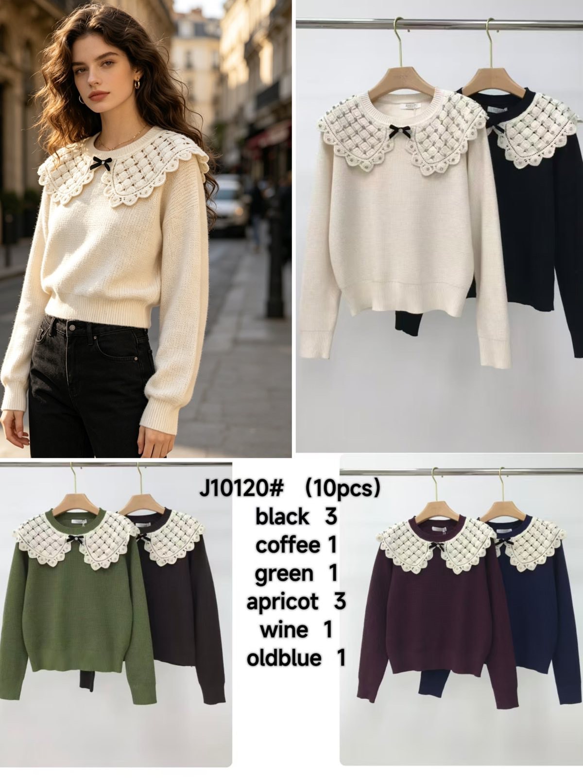Sweter Damska
