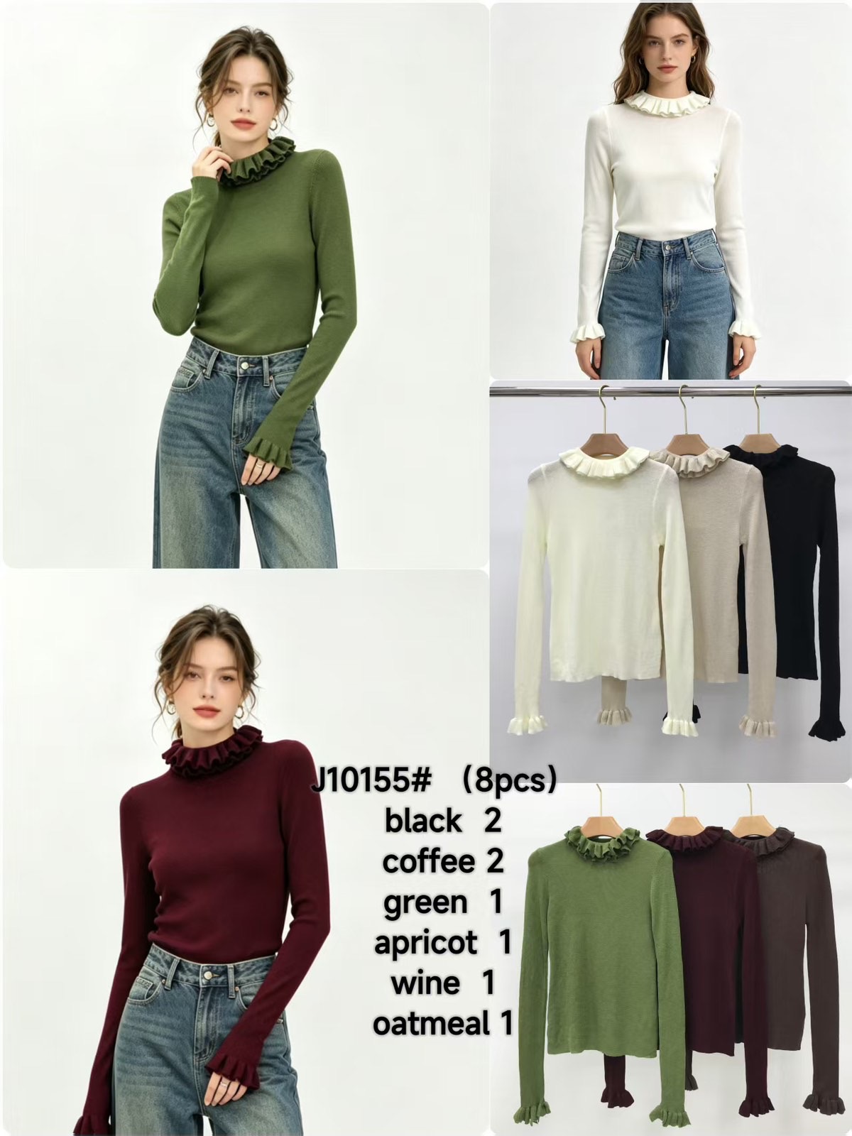 Sweter Damska