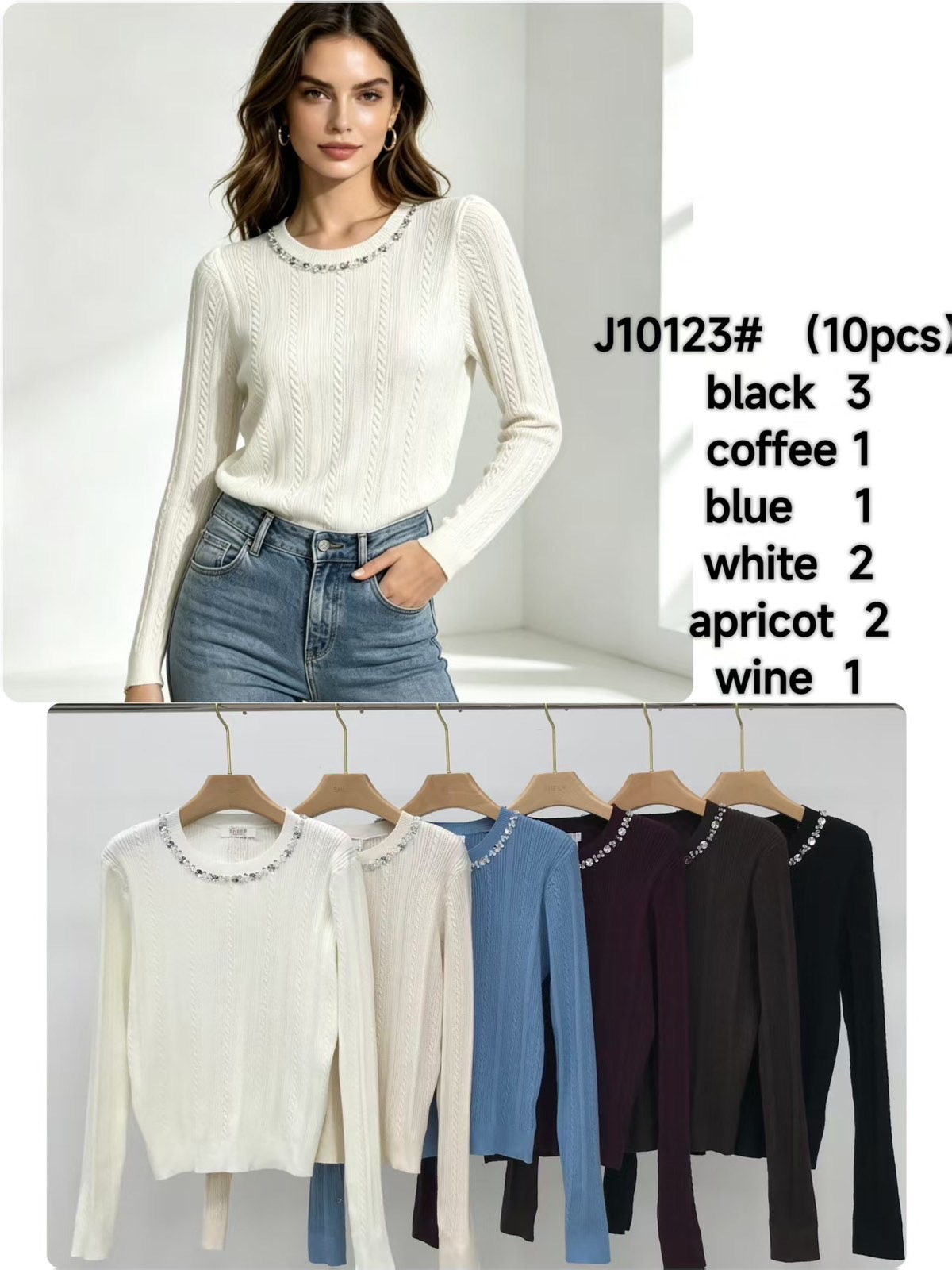 Sweter Damska