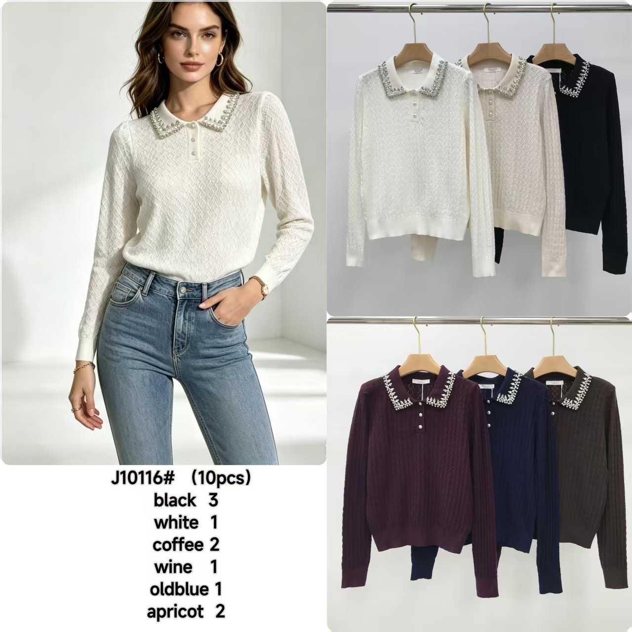 Sweter Damska