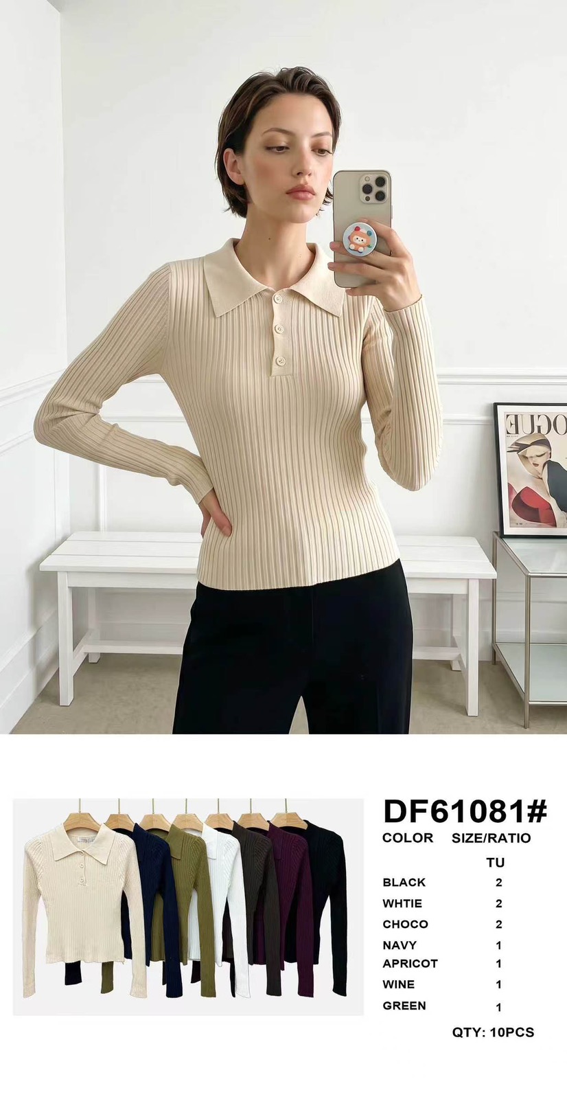 Sweter Damska