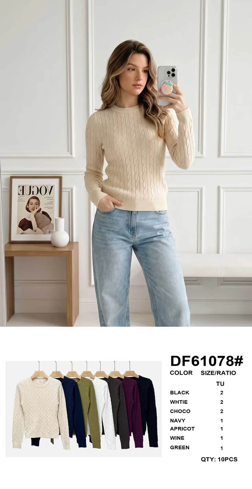 Sweter Damska