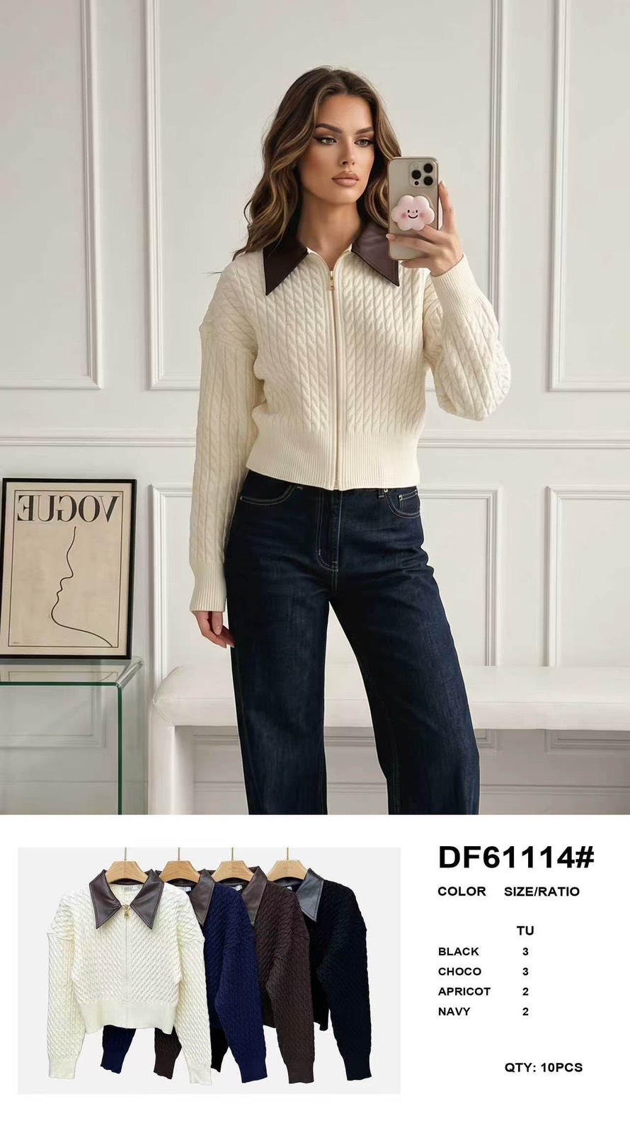 Sweter Damska