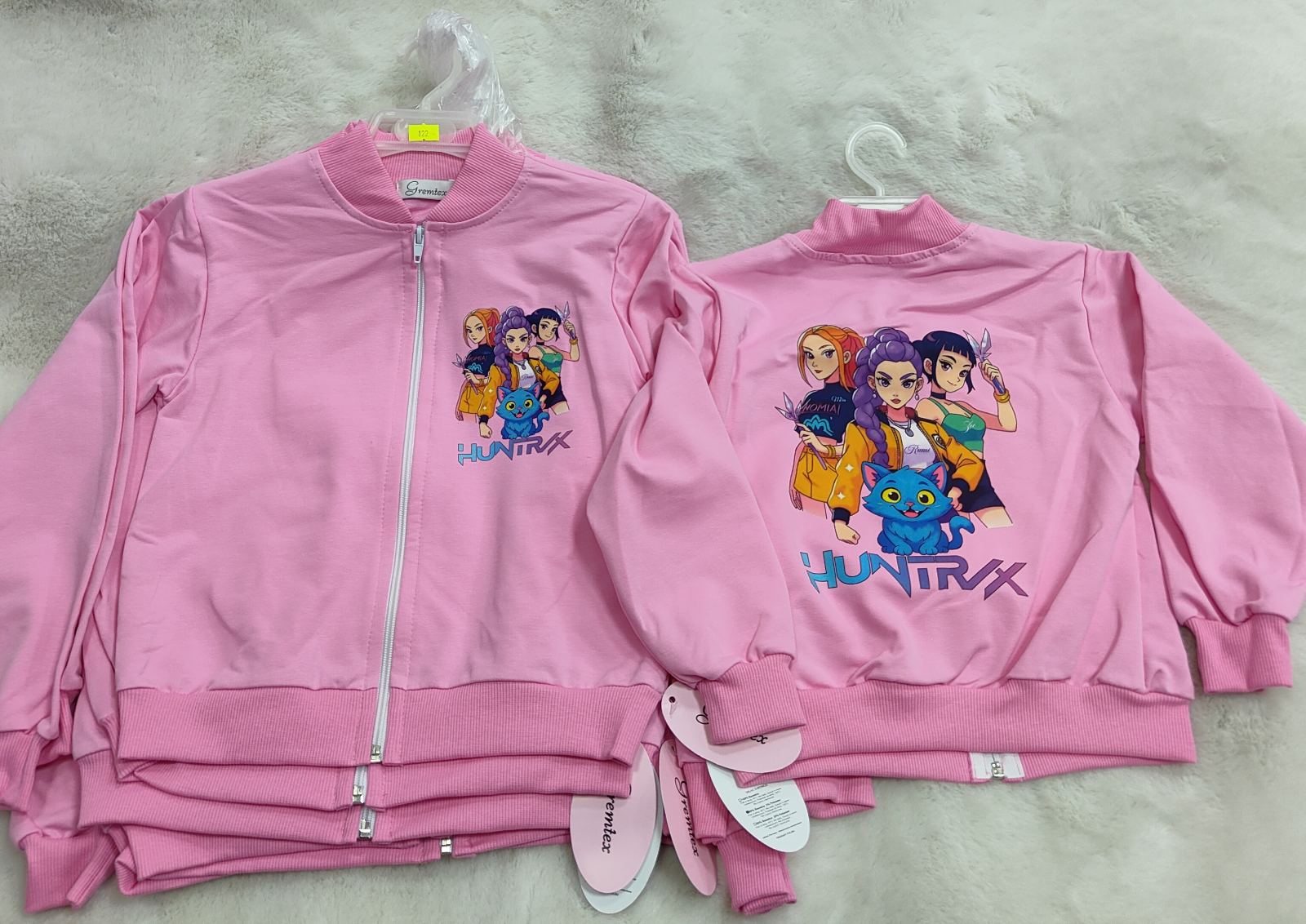 Bluza Dziecięca