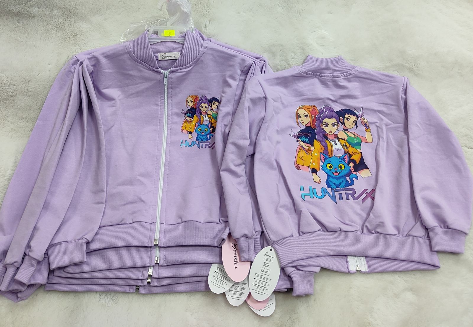 Bluza Dziecięca