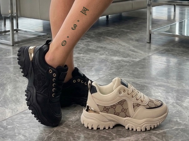 Buty Sportowe Damska