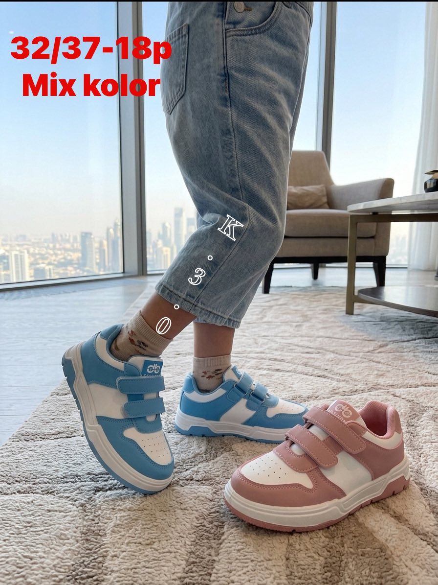 Buty Sportowe Dzieci
