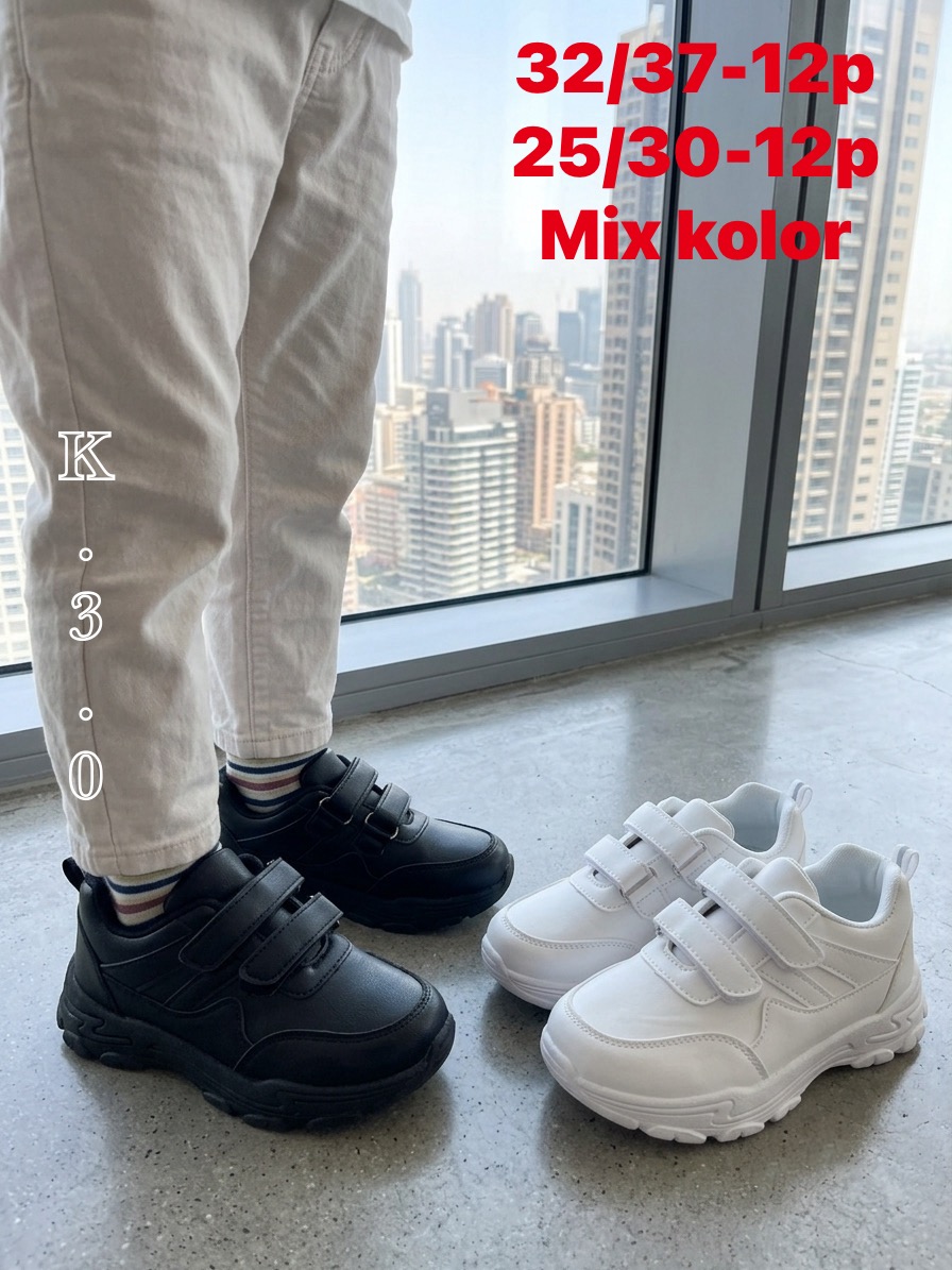 Buty Sportowe Dzieci