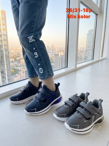 Buty Sportowe Dzieci