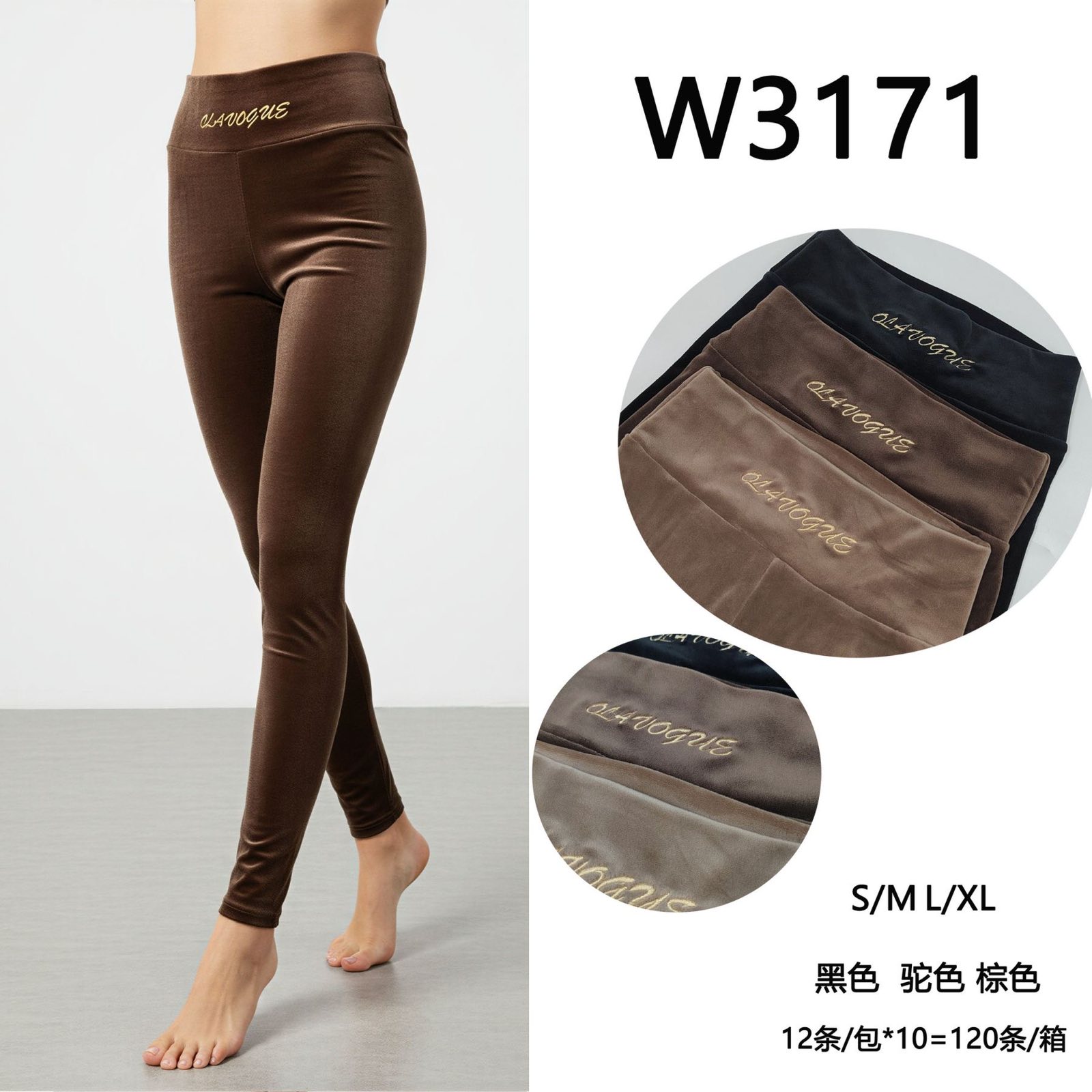 Legginsy Damska