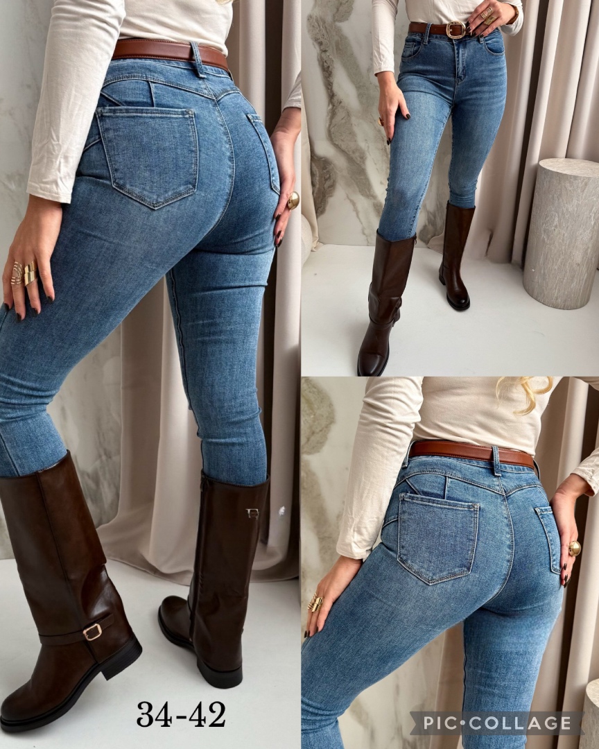 Jeansy Damska