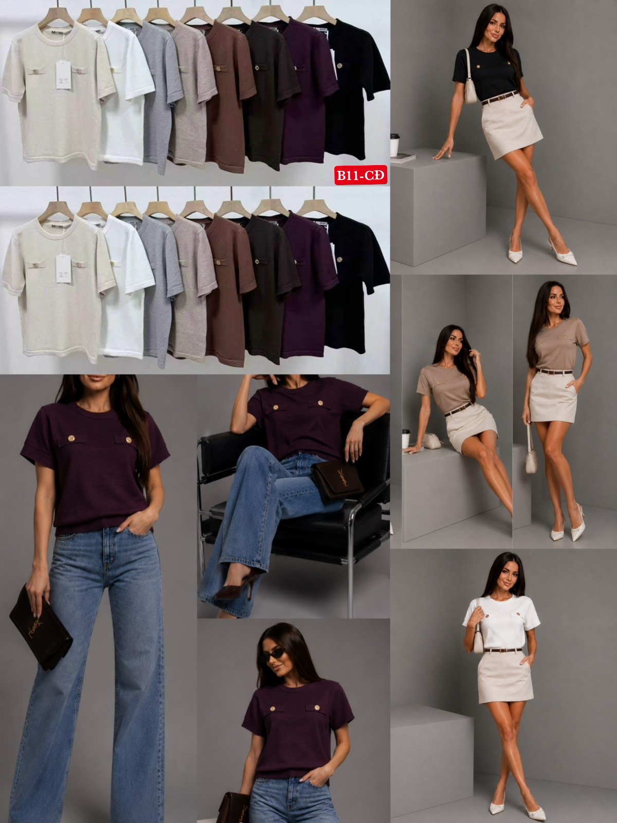 Sweter Damska
