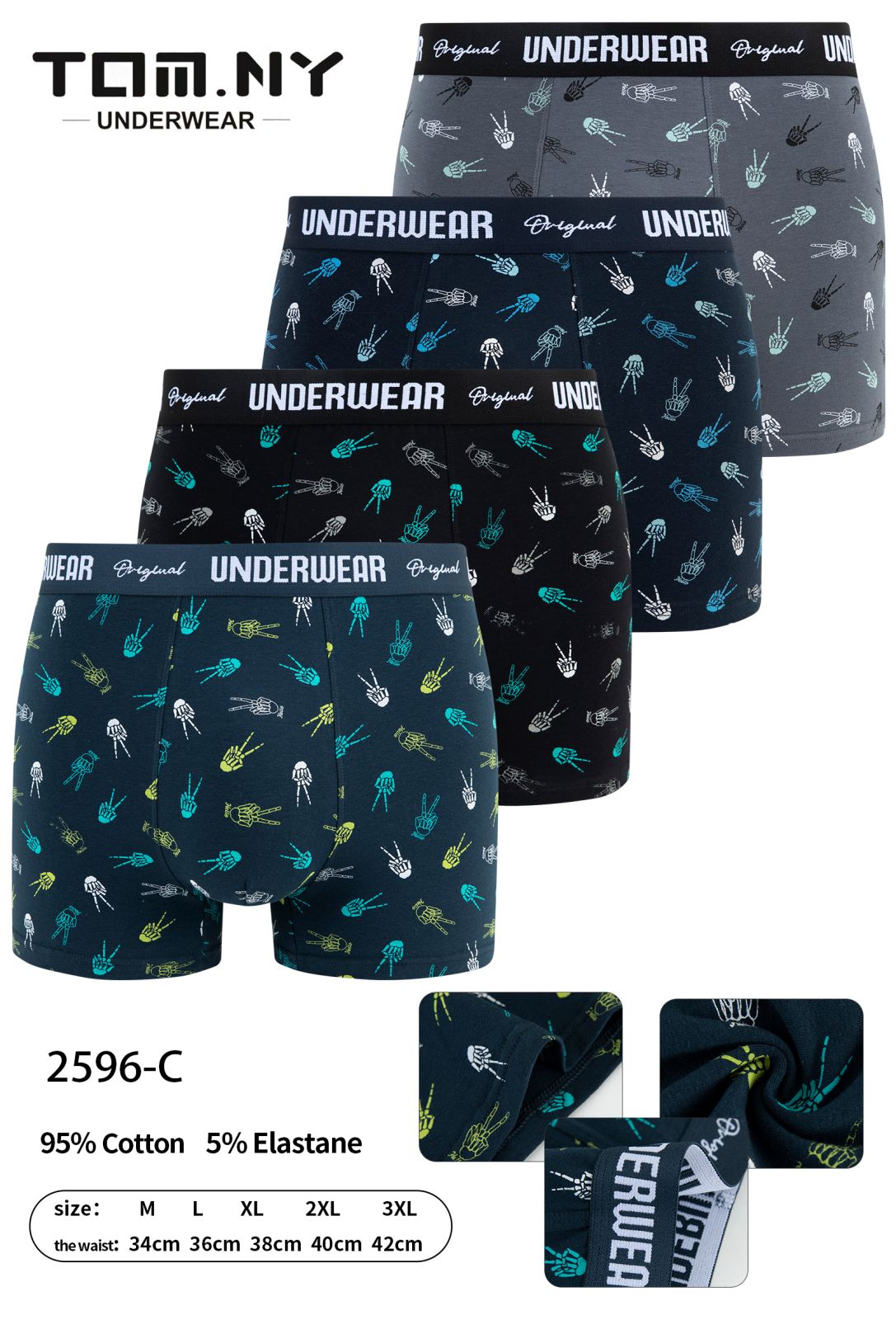 Bokserki Męskie