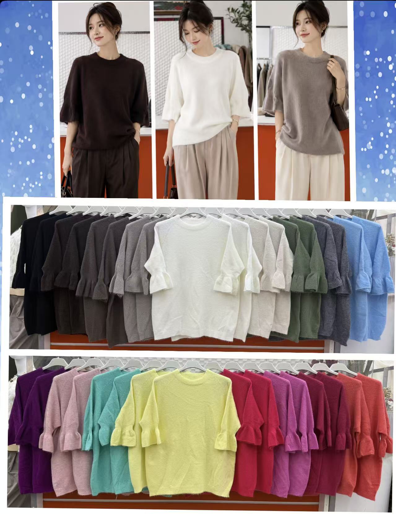 Sweter Damska