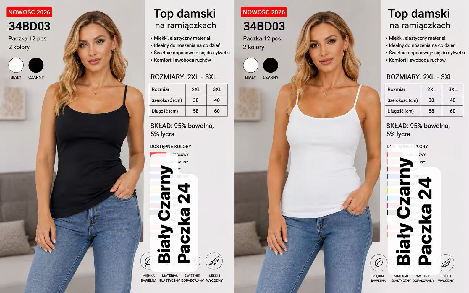Na Ramiączka Damska