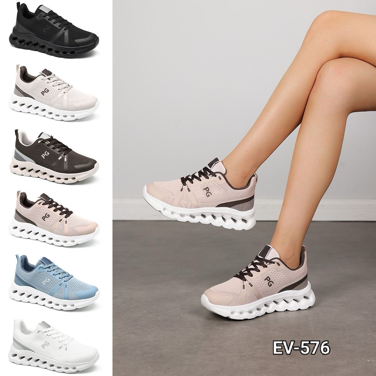 Buty Sportowe Damska