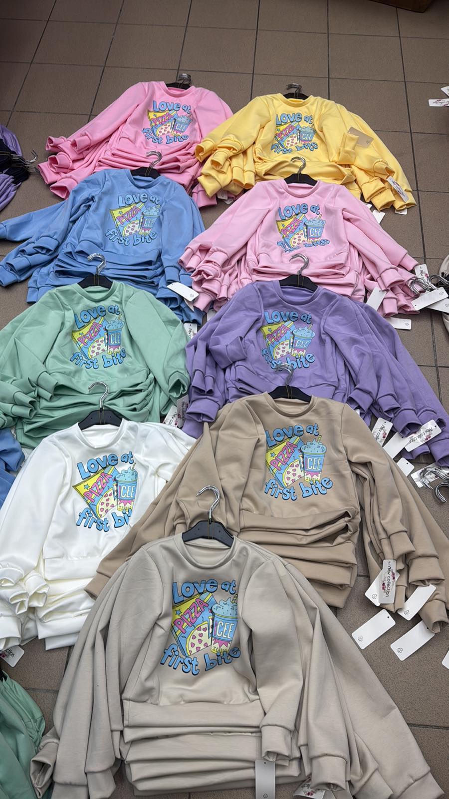 Bluza Dziecięca