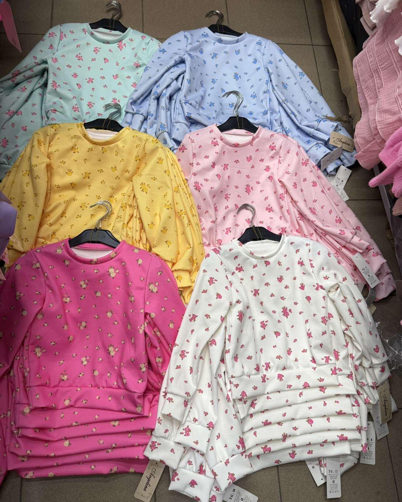 Bluza Dziecięca