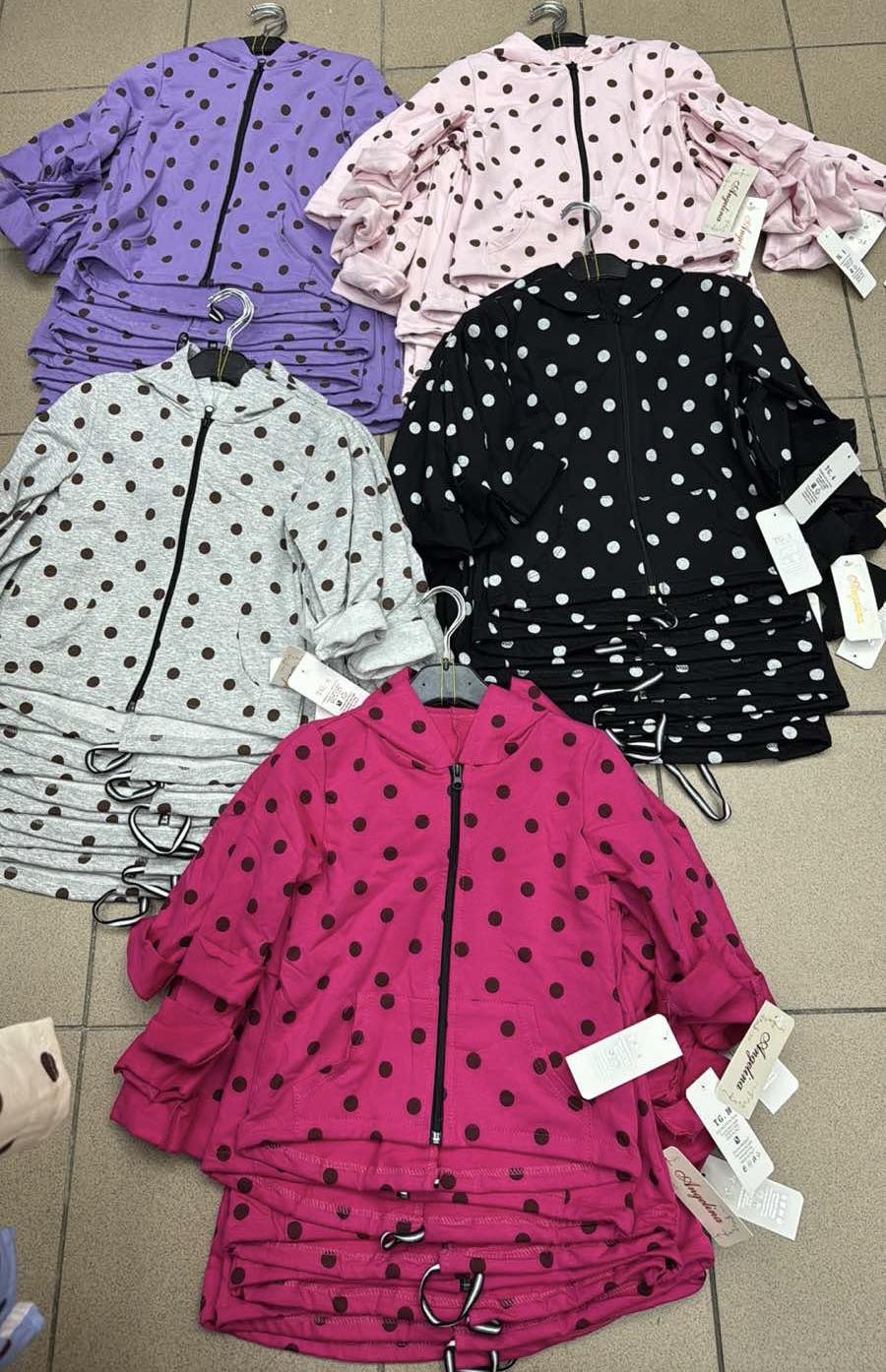 Bluza Dziecięca