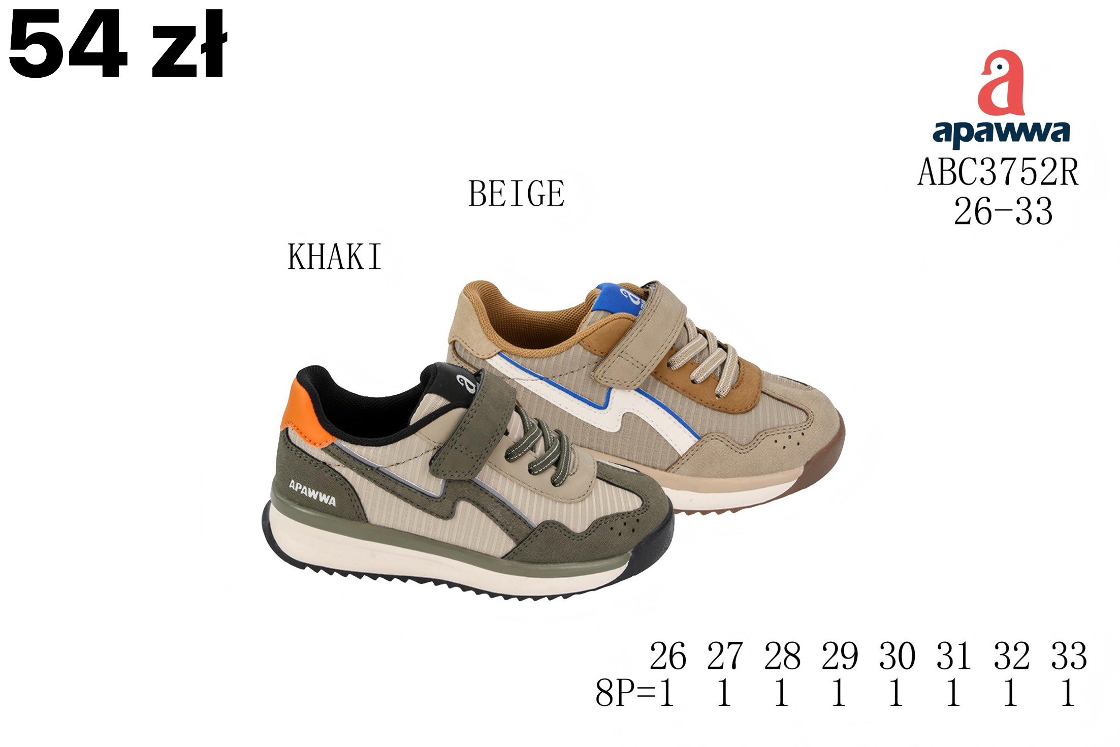 Buty Sportowe Dzieci