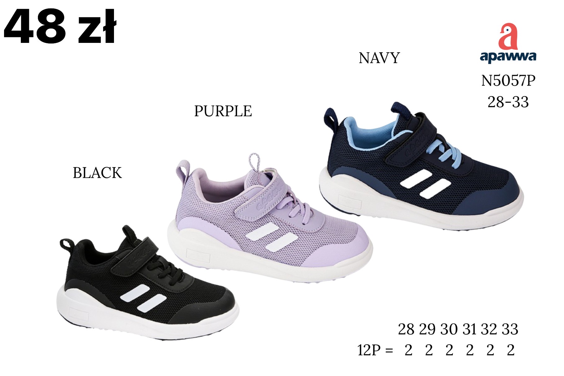 Buty Sportowe Dzieci