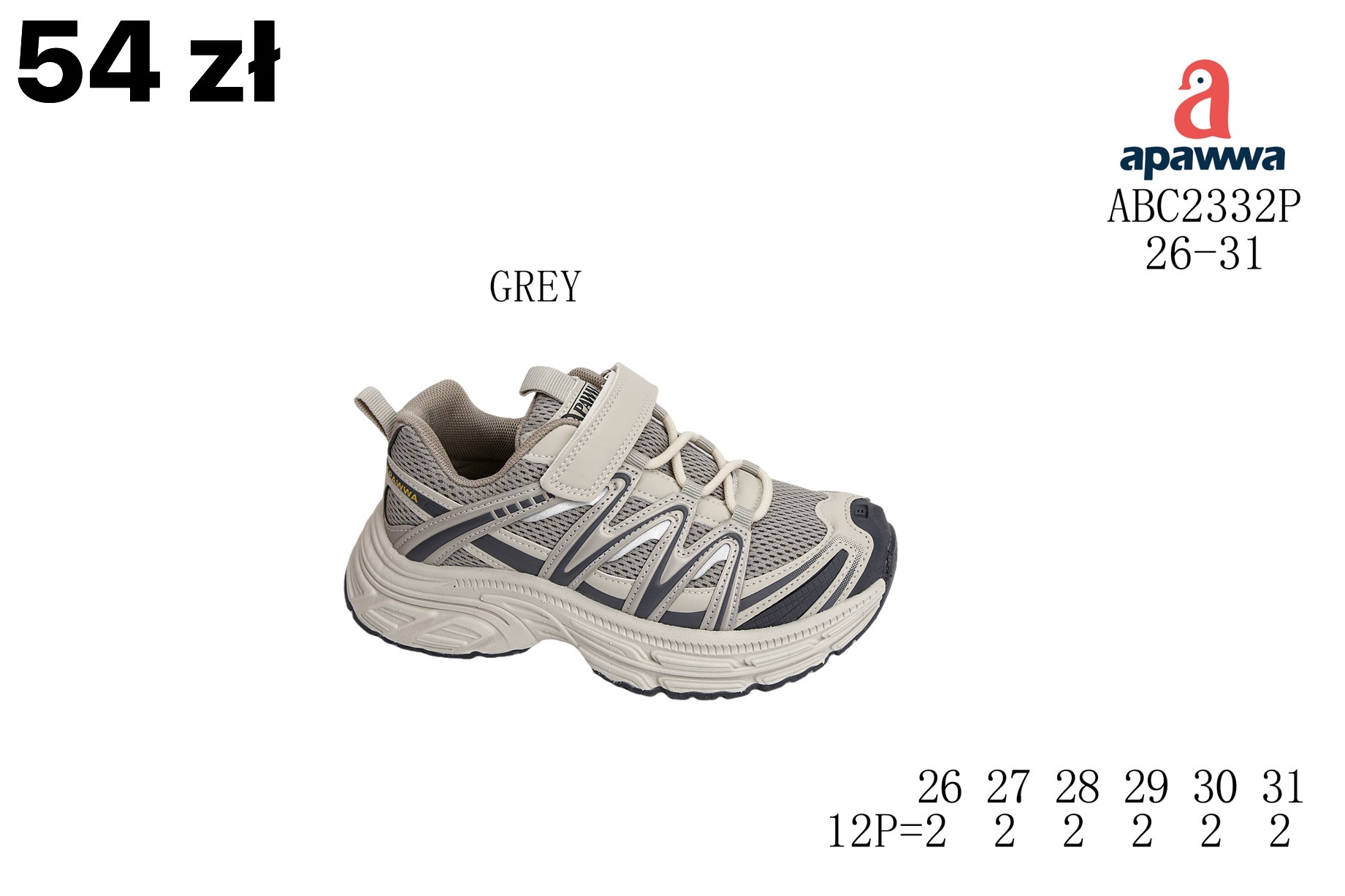 Buty Sportowe Dzieci