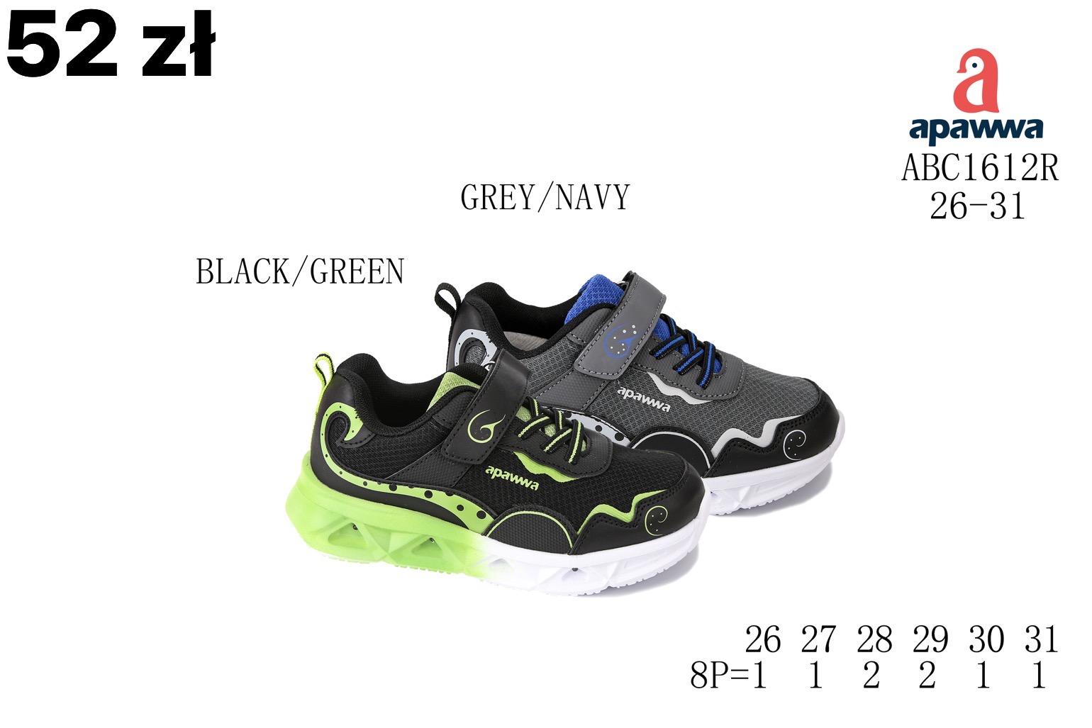 Buty Sportowe Dzieci