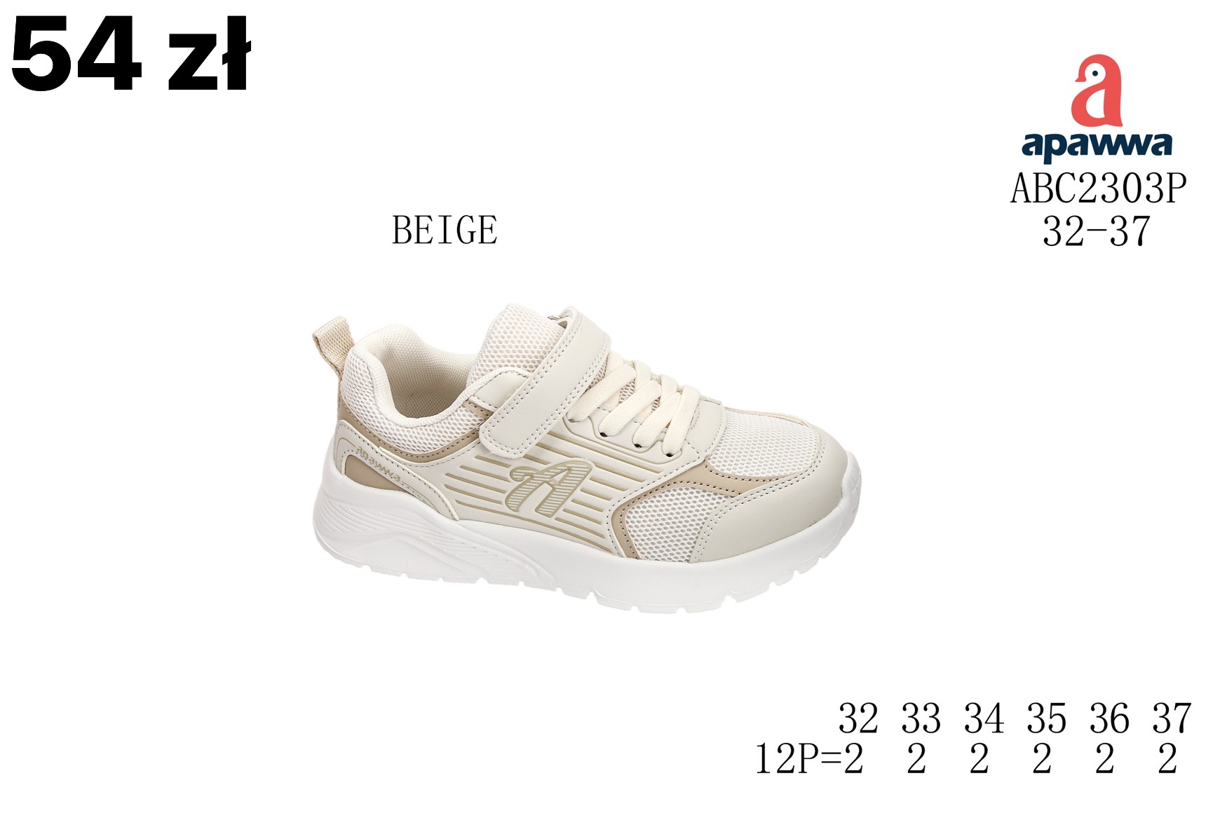 Buty Sportowe Dzieci