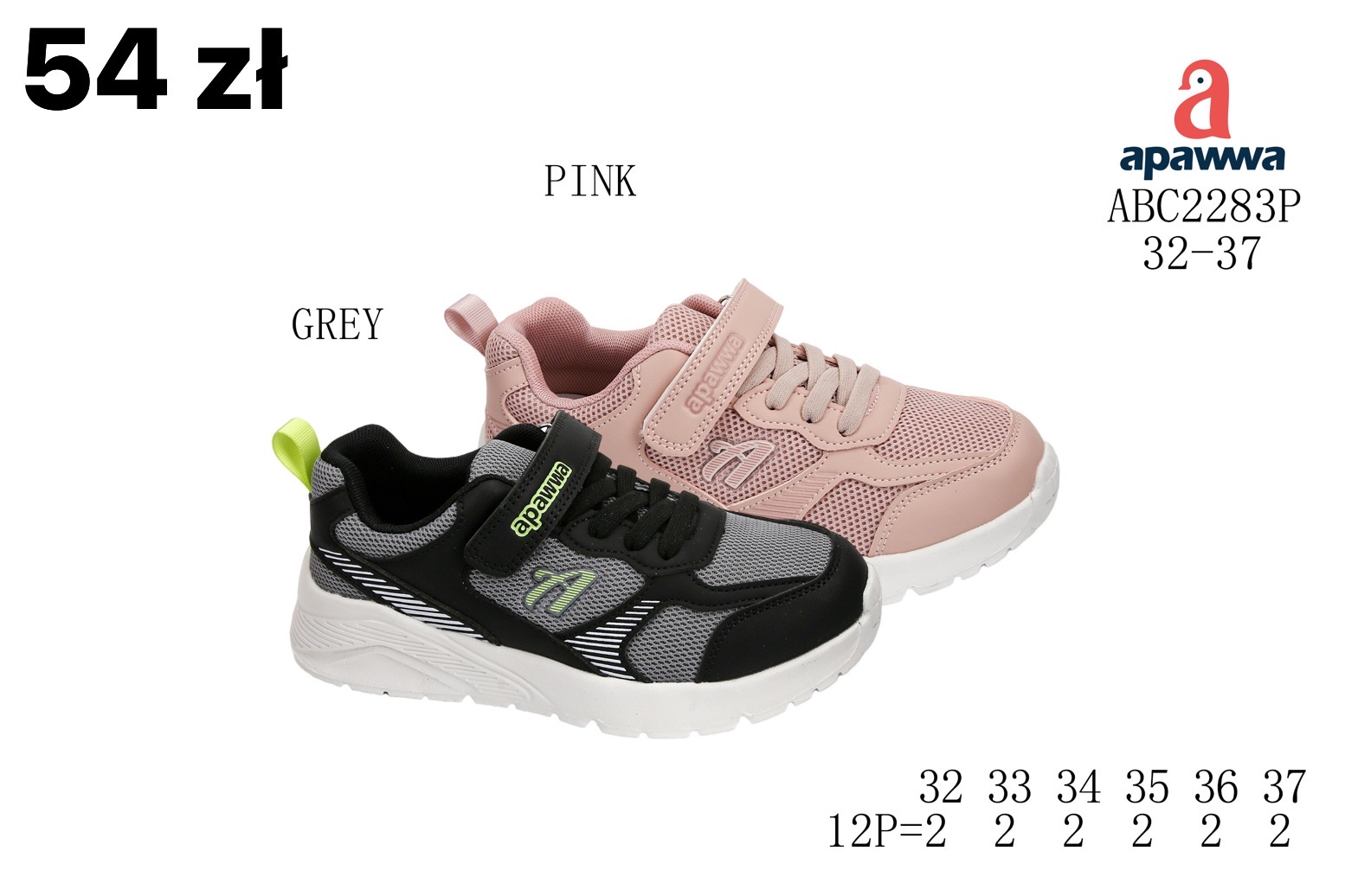 Buty Sportowe Dzieci