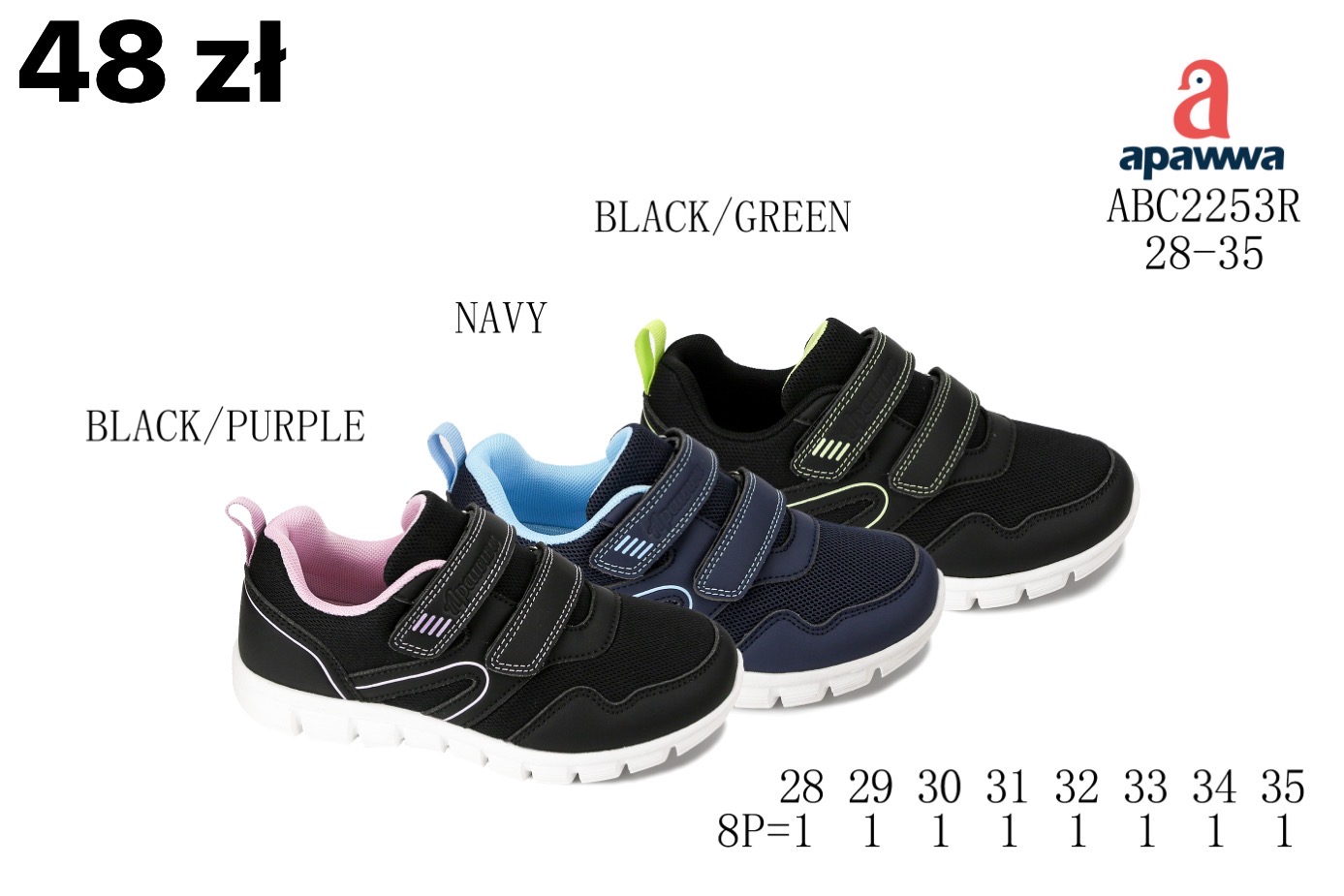 Buty Sportowe Dzieci