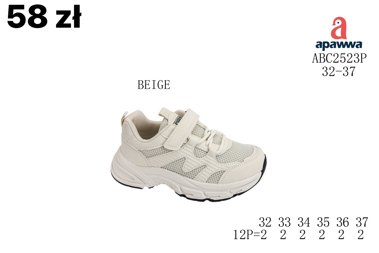 Buty Sportowe Dzieci