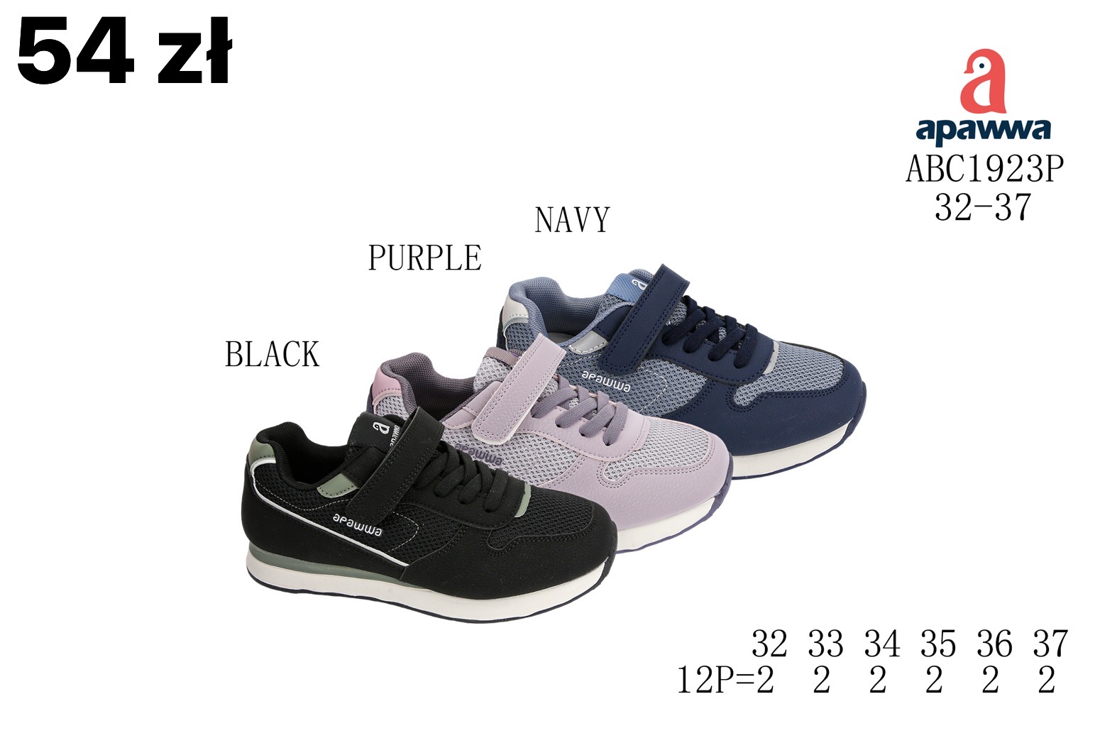 Buty Sportowe Dzieci